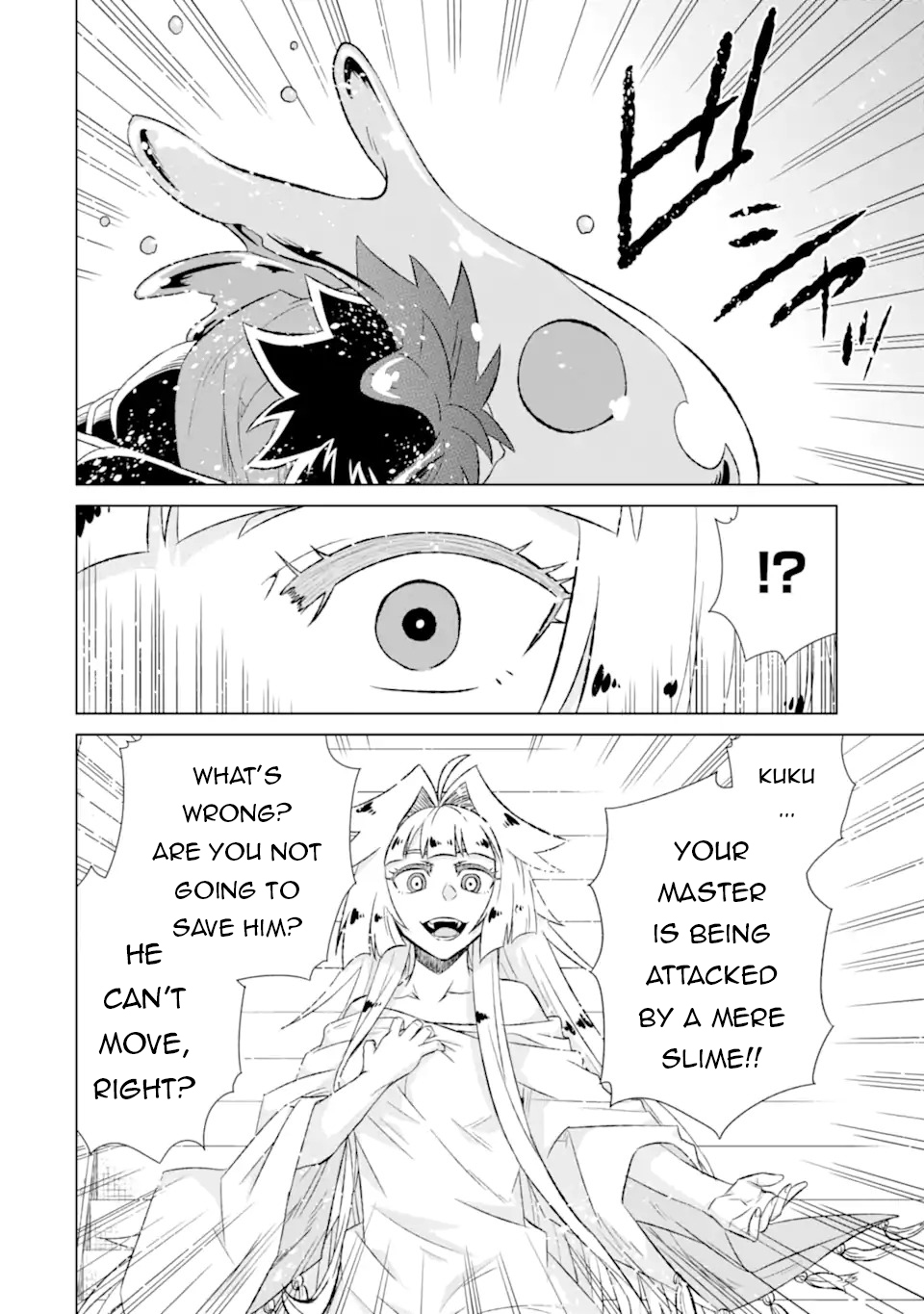 Sekai de Tada Hitori no Mamonotsukai: Tenshoku shitara Maou ni Machigawaremashita chapter 54.1 page 13