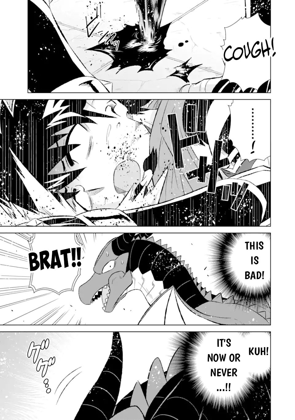 Sekai de Tada Hitori no Mamonotsukai: Tenshoku shitara Maou ni Machigawaremashita chapter 54.1 page 4