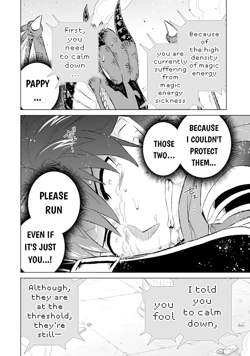 Sekai de Tada Hitori no Mamonotsukai: Tenshoku shitara Maou ni Machigawaremashita chapter 54.1 page 9