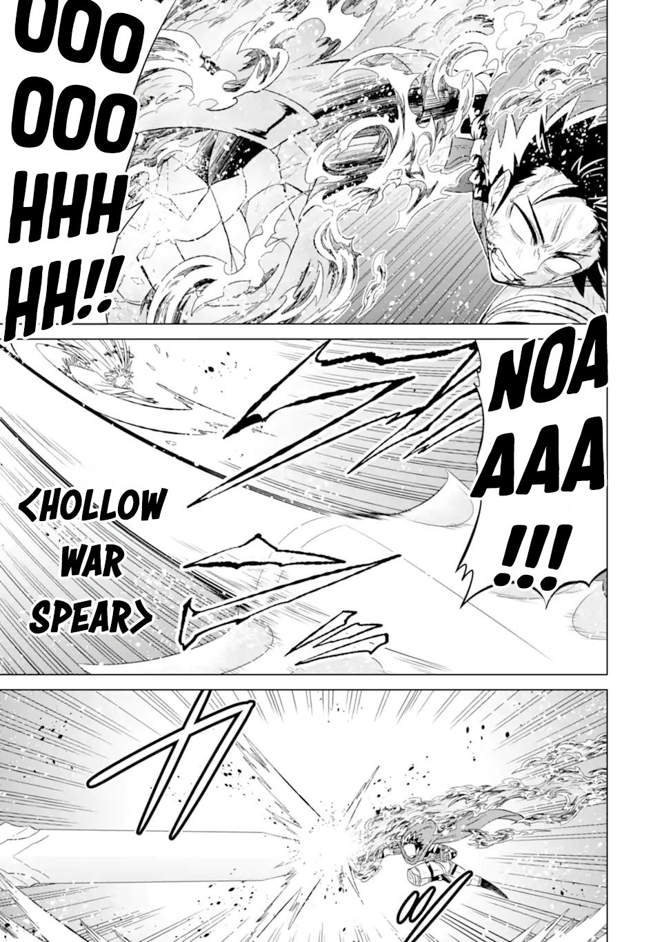 Sekai de Tada Hitori no Mamonotsukai: Tenshoku shitara Maou ni Machigawaremashita chapter 55.2 page 13