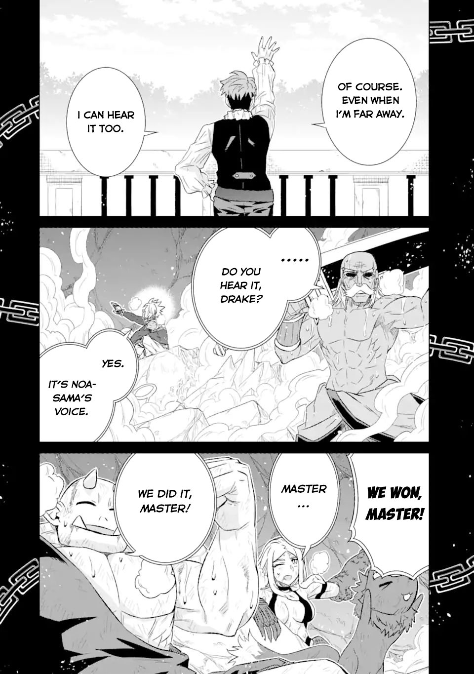 Sekai de Tada Hitori no Mamonotsukai: Tenshoku shitara Maou ni Machigawaremashita chapter 55.2 page 16