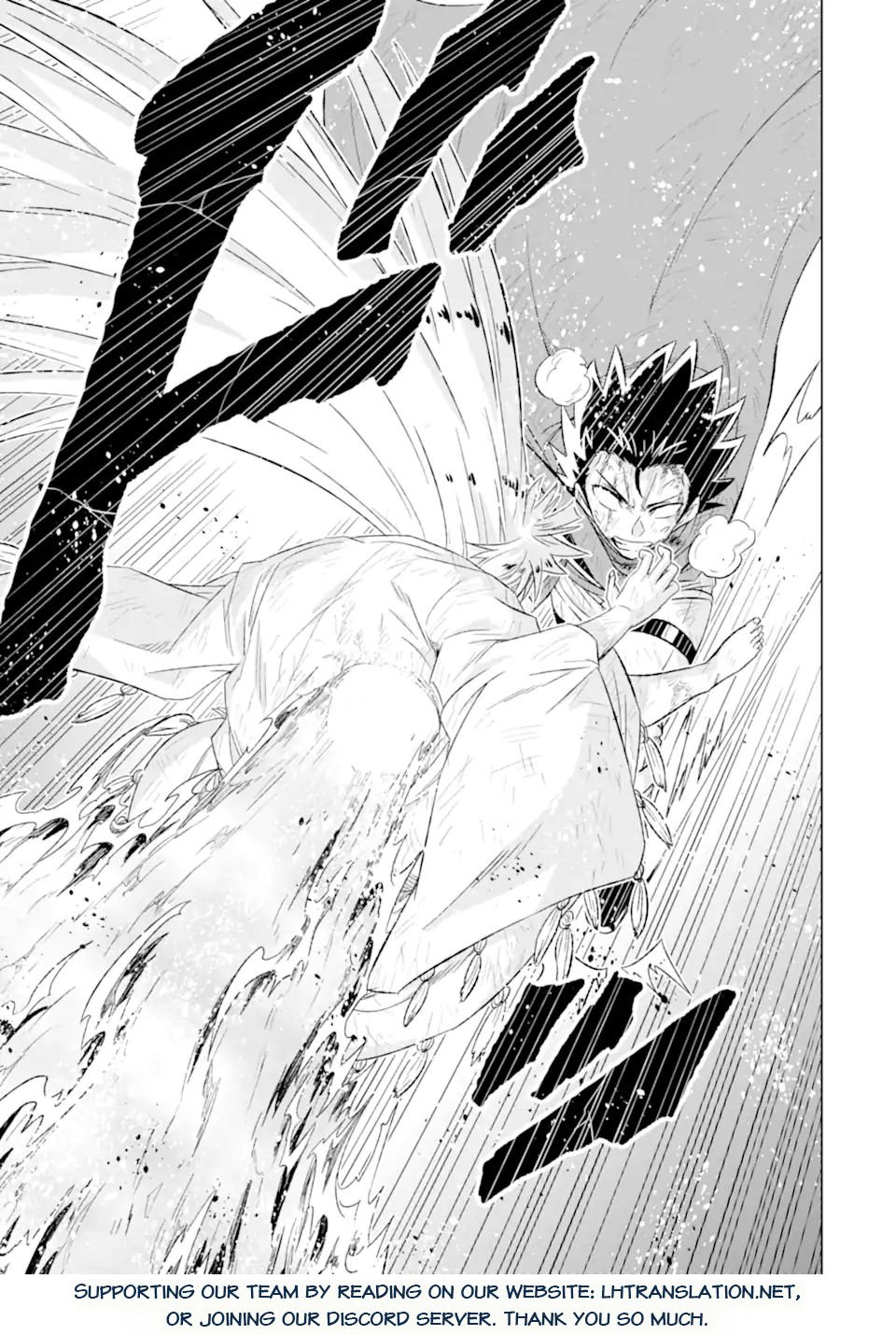 Sekai de Tada Hitori no Mamonotsukai: Tenshoku shitara Maou ni Machigawaremashita chapter 55.2 page 22