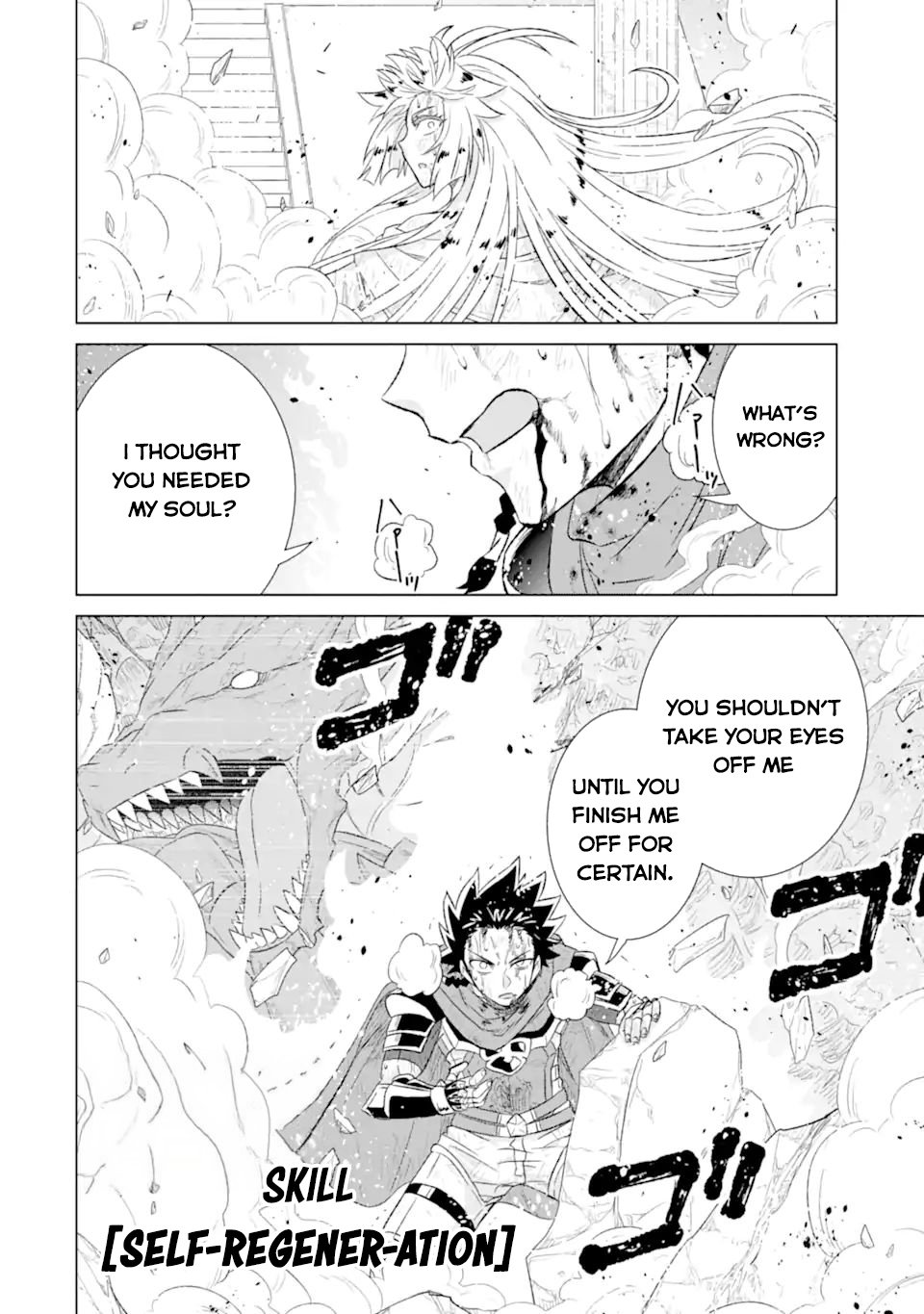 Sekai de Tada Hitori no Mamonotsukai: Tenshoku shitara Maou ni Machigawaremashita chapter 55.2 page 4