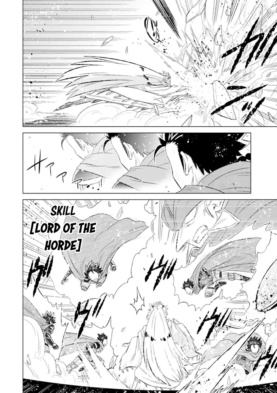 Sekai de Tada Hitori no Mamonotsukai: Tenshoku shitara Maou ni Machigawaremashita chapter 55.2 page 6