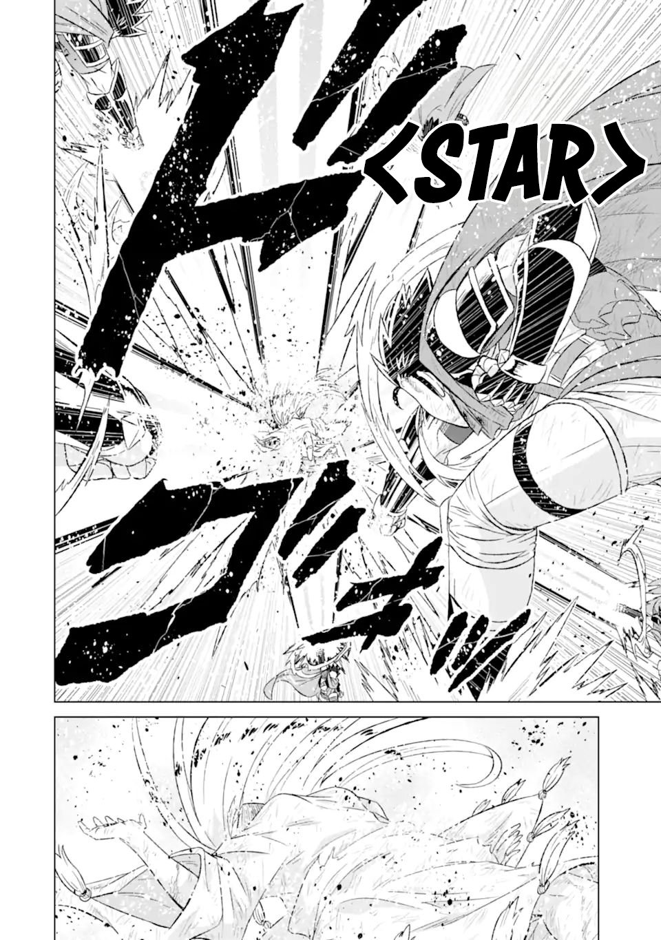 Sekai de Tada Hitori no Mamonotsukai: Tenshoku shitara Maou ni Machigawaremashita chapter 55.2 page 8