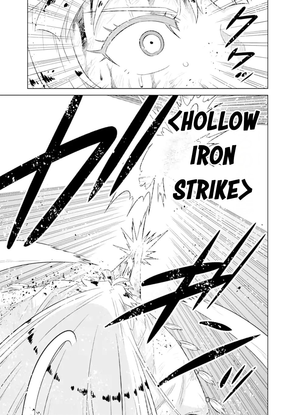 Sekai de Tada Hitori no Mamonotsukai: Tenshoku shitara Maou ni Machigawaremashita chapter 55.2 page 9