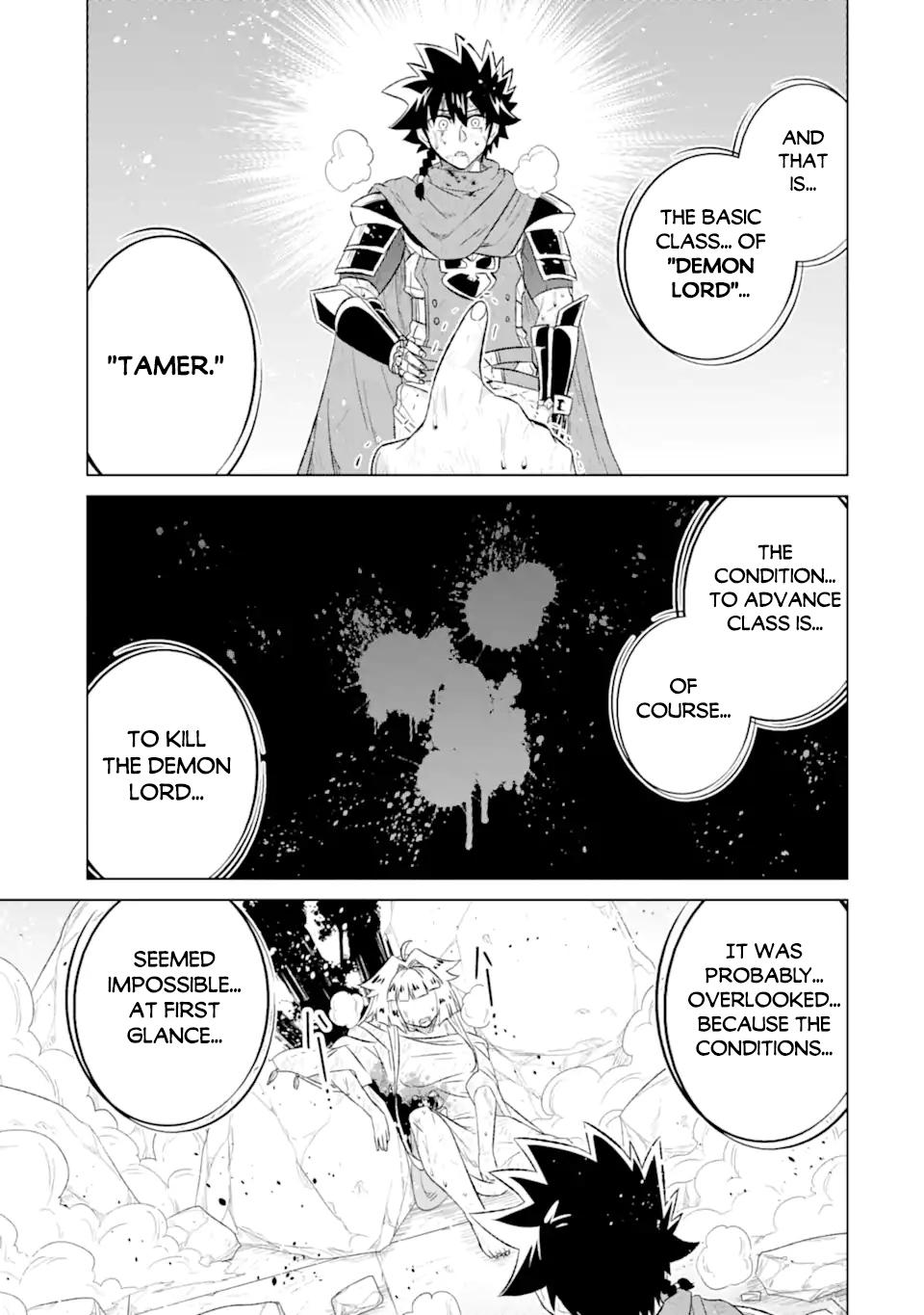 Sekai de Tada Hitori no Mamonotsukai: Tenshoku shitara Maou ni Machigawaremashita chapter 56 page 12
