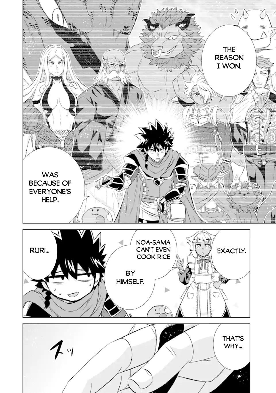 Sekai de Tada Hitori no Mamonotsukai: Tenshoku shitara Maou ni Machigawaremashita chapter 56 page 17