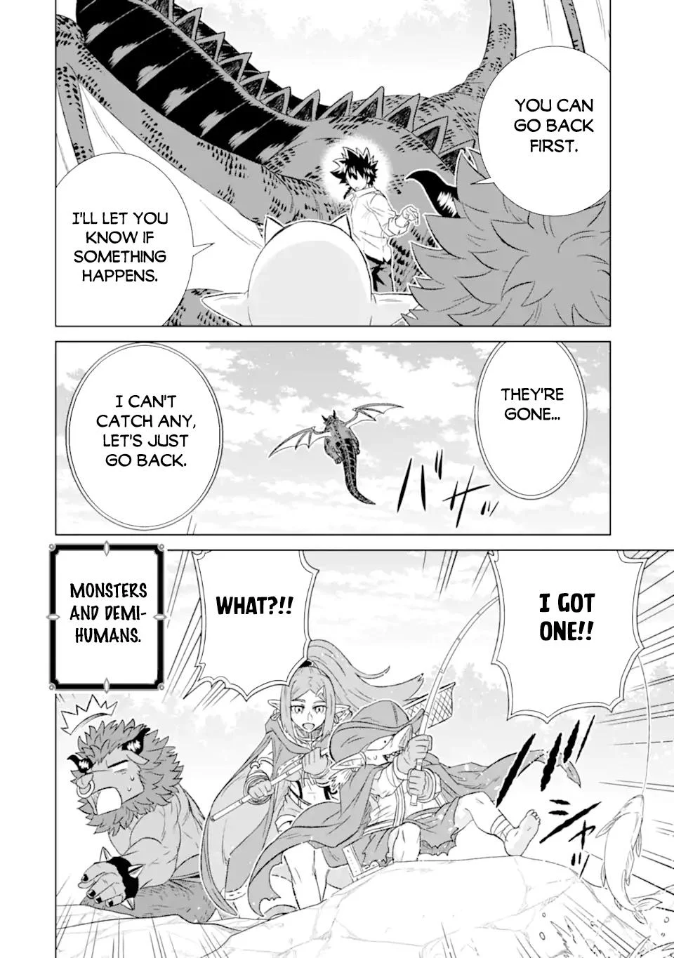 Sekai de Tada Hitori no Mamonotsukai: Tenshoku shitara Maou ni Machigawaremashita chapter 56 page 39