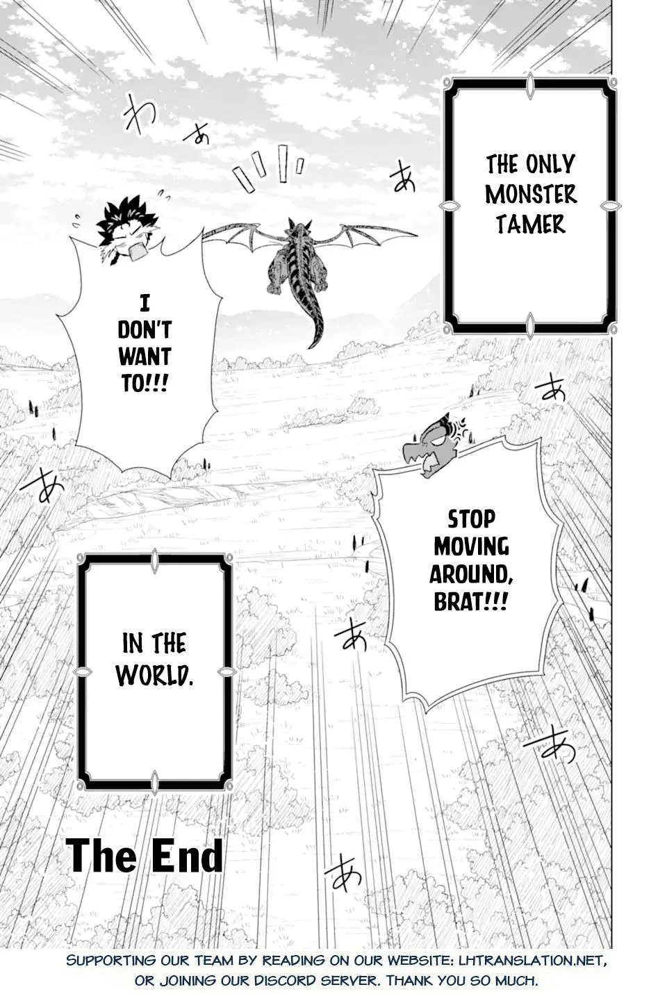 Sekai de Tada Hitori no Mamonotsukai: Tenshoku shitara Maou ni Machigawaremashita chapter 56 page 42