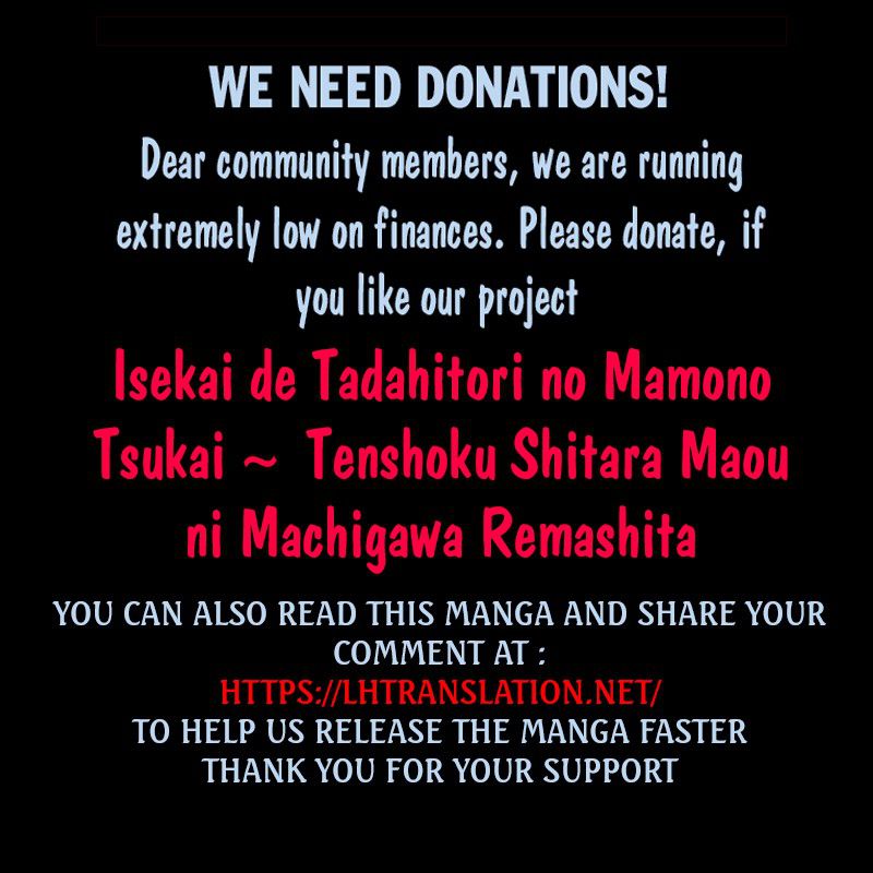 Sekai de Tadahitori no Mamono Tsukai ~ Tenshoku Shitara Maou ni Machigawa Remashita chapter 1.1 page 19