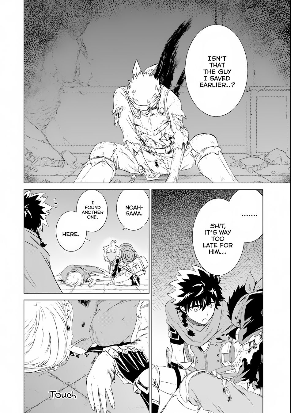 Sekai de Tadahitori no Mamono Tsukai ~ Tenshoku Shitara Maou ni Machigawa Remashita chapter 1.2 page 19