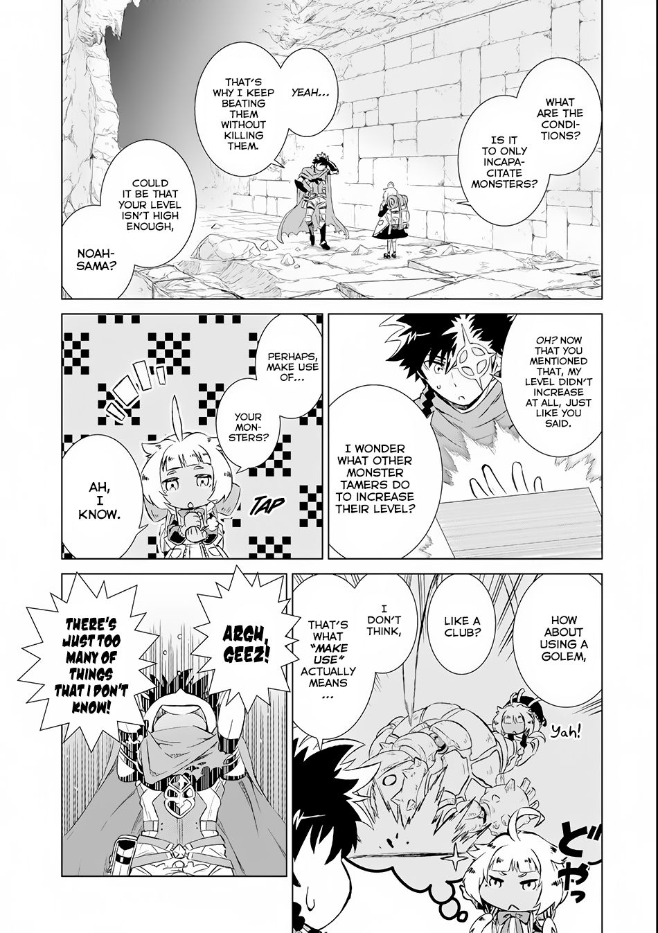 Sekai de Tadahitori no Mamono Tsukai ~ Tenshoku Shitara Maou ni Machigawa Remashita chapter 1.2 page 3