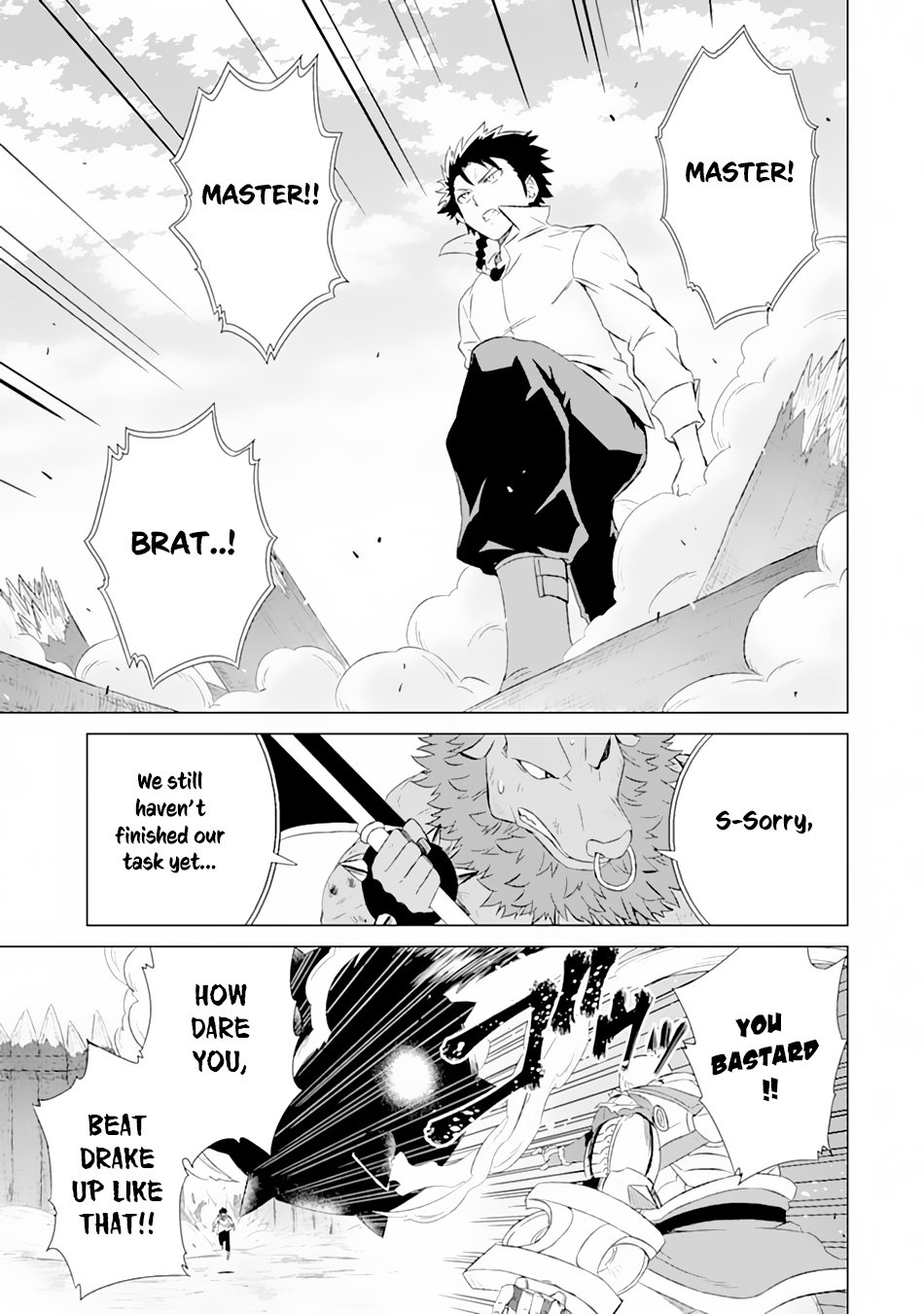 Sekai de Tadahitori no Mamono Tsukai ~ Tenshoku Shitara Maou ni Machigawa Remashita chapter 10 page 15