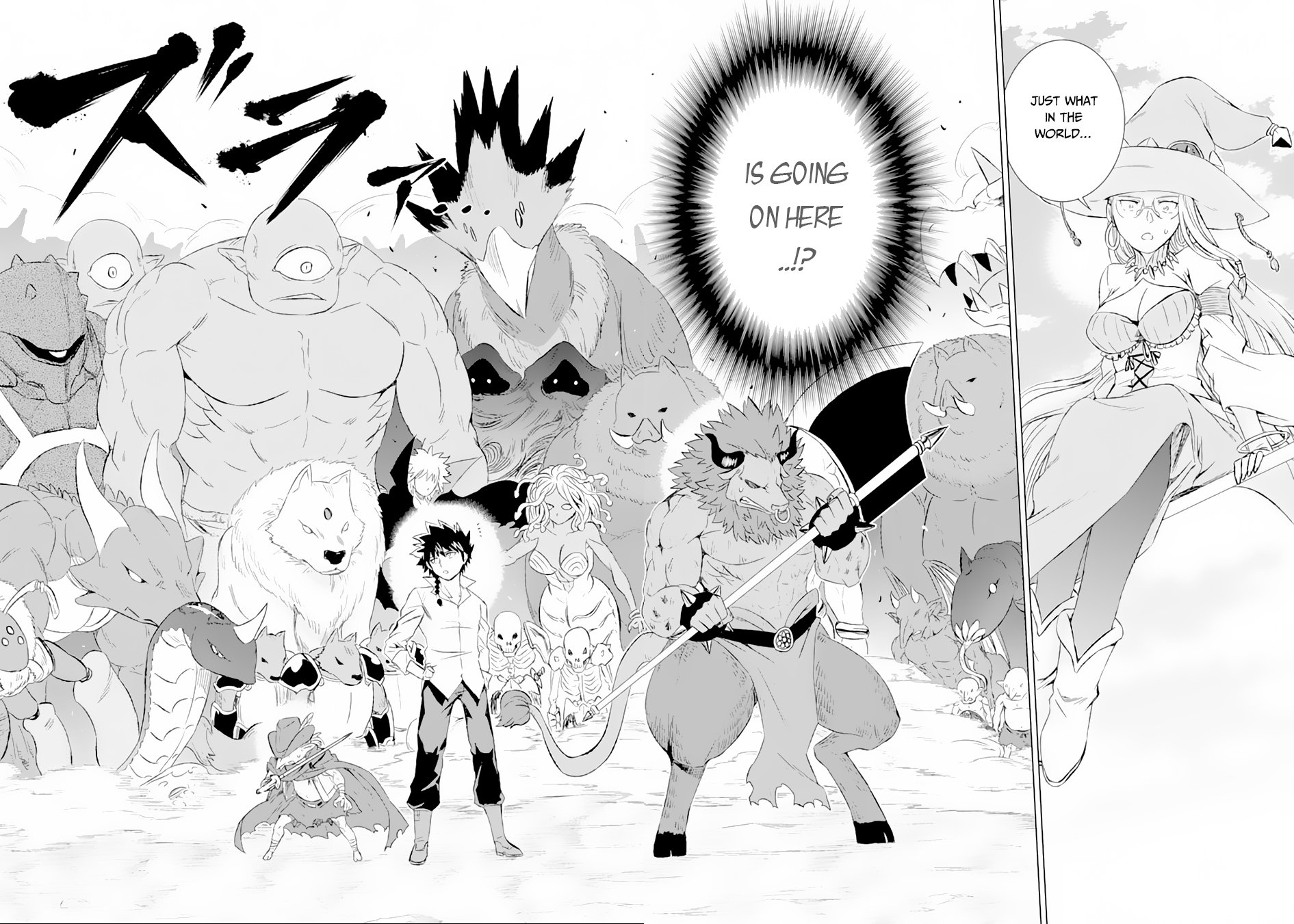 Sekai de Tadahitori no Mamono Tsukai ~ Tenshoku Shitara Maou ni Machigawa Remashita chapter 10 page 18