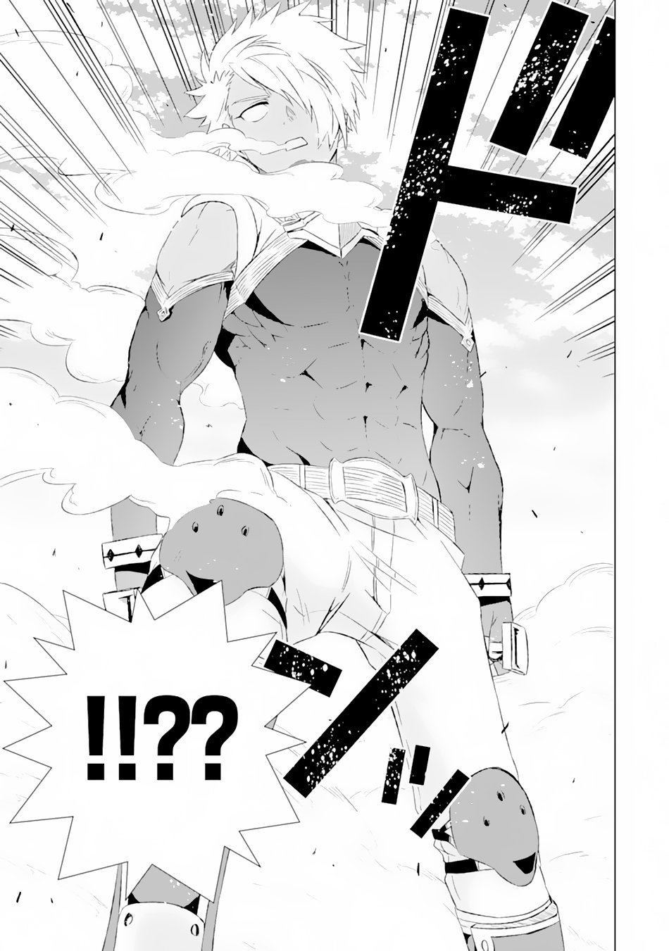 Sekai de Tadahitori no Mamono Tsukai ~ Tenshoku Shitara Maou ni Machigawa Remashita chapter 10 page 30