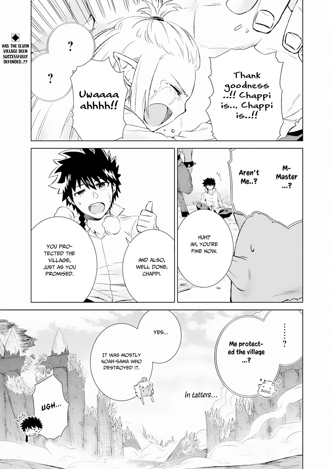 Sekai de Tadahitori no Mamono Tsukai ~ Tenshoku Shitara Maou ni Machigawa Remashita chapter 11 page 2