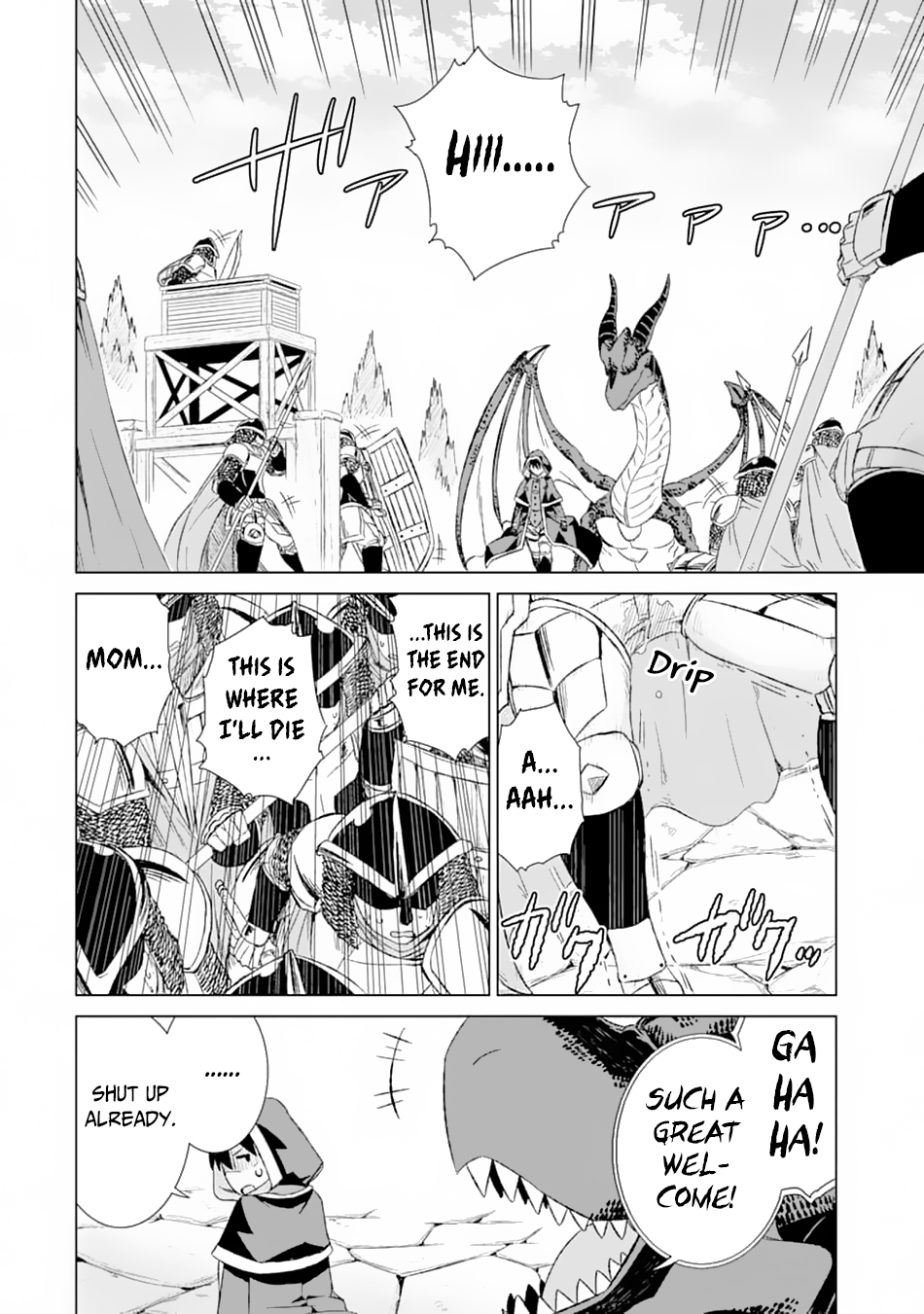 Sekai de Tadahitori no Mamono Tsukai ~ Tenshoku Shitara Maou ni Machigawa Remashita chapter 13 page 16