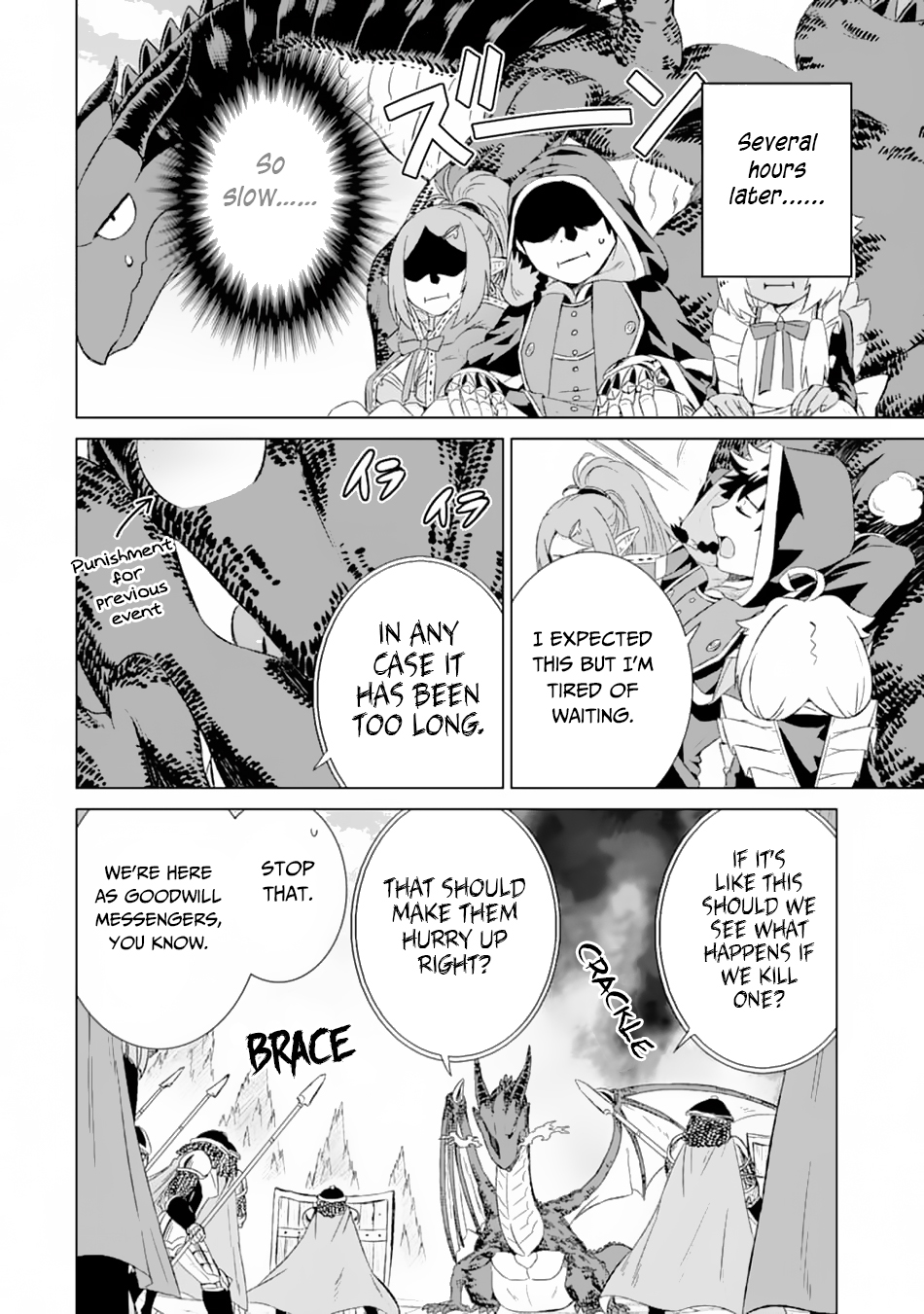 Sekai de Tadahitori no Mamono Tsukai ~ Tenshoku Shitara Maou ni Machigawa Remashita chapter 13 page 24