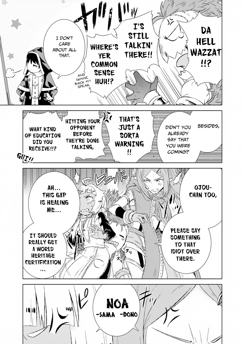 Sekai de Tadahitori no Mamono Tsukai ~ Tenshoku Shitara Maou ni Machigawa Remashita chapter 13 page 39