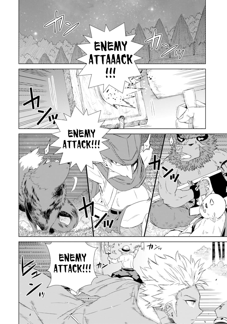 Sekai de Tadahitori no Mamono Tsukai ~ Tenshoku Shitara Maou ni Machigawa Remashita chapter 16 page 5