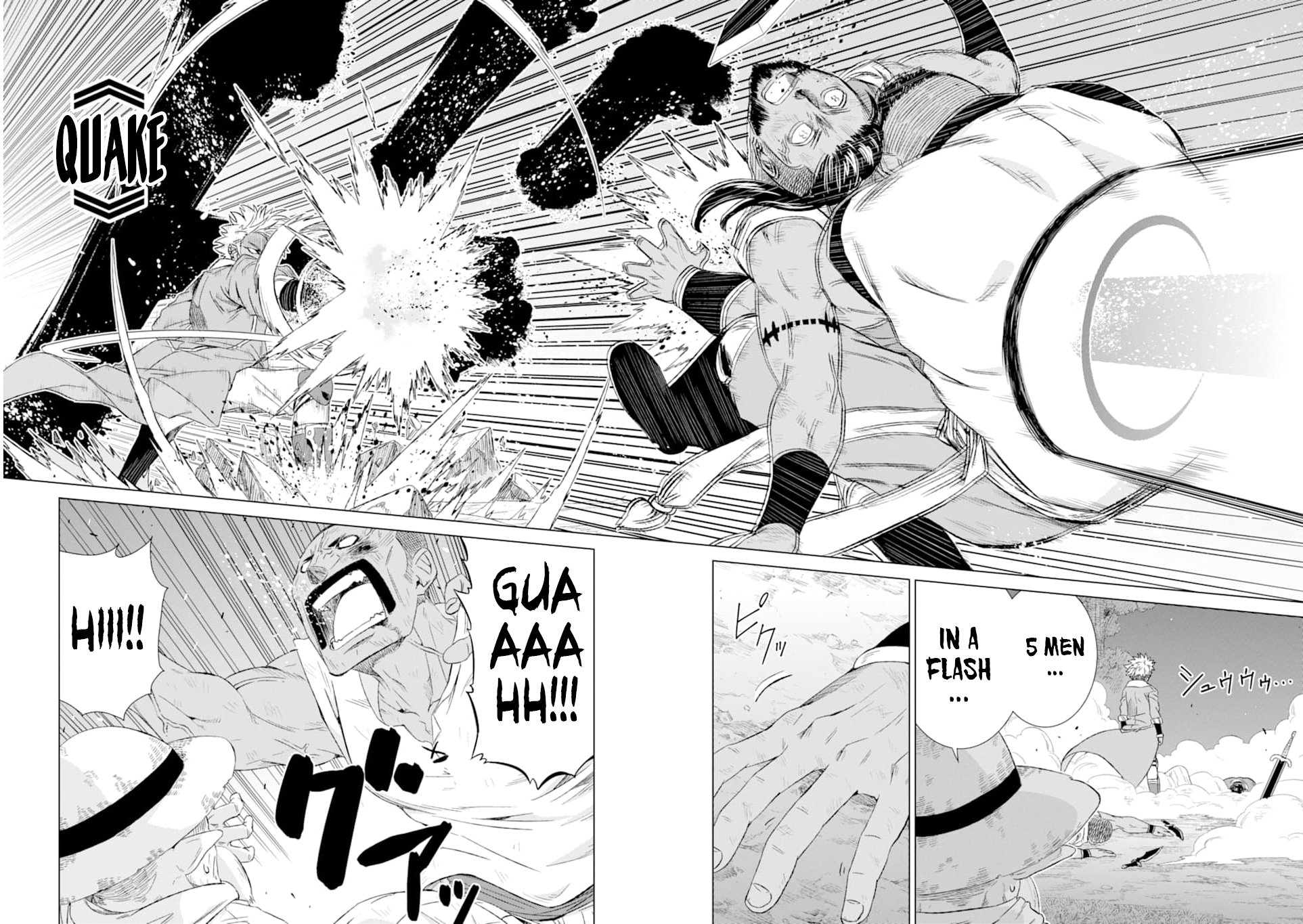 Sekai de Tadahitori no Mamono Tsukai ~ Tenshoku Shitara Maou ni Machigawa Remashita chapter 16 page 9