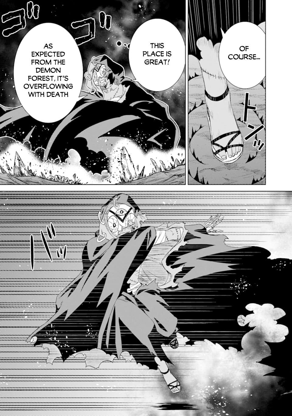 Sekai de Tadahitori no Mamono Tsukai ~ Tenshoku Shitara Maou ni Machigawa Remashita chapter 18 page 36
