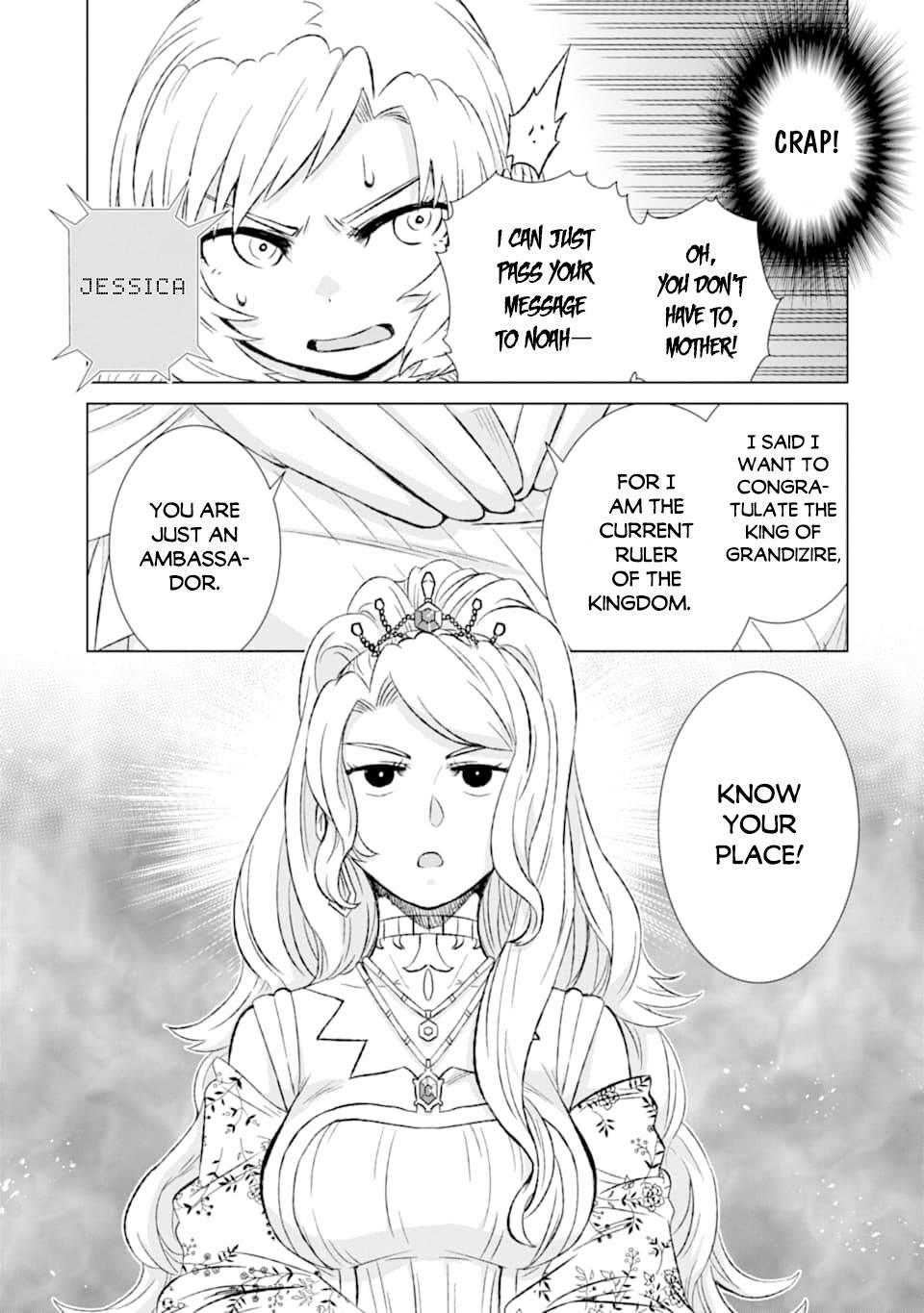 Sekai de Tadahitori no Mamono Tsukai ~ Tenshoku Shitara Maou ni Machigawa Remashita chapter 23 page 13
