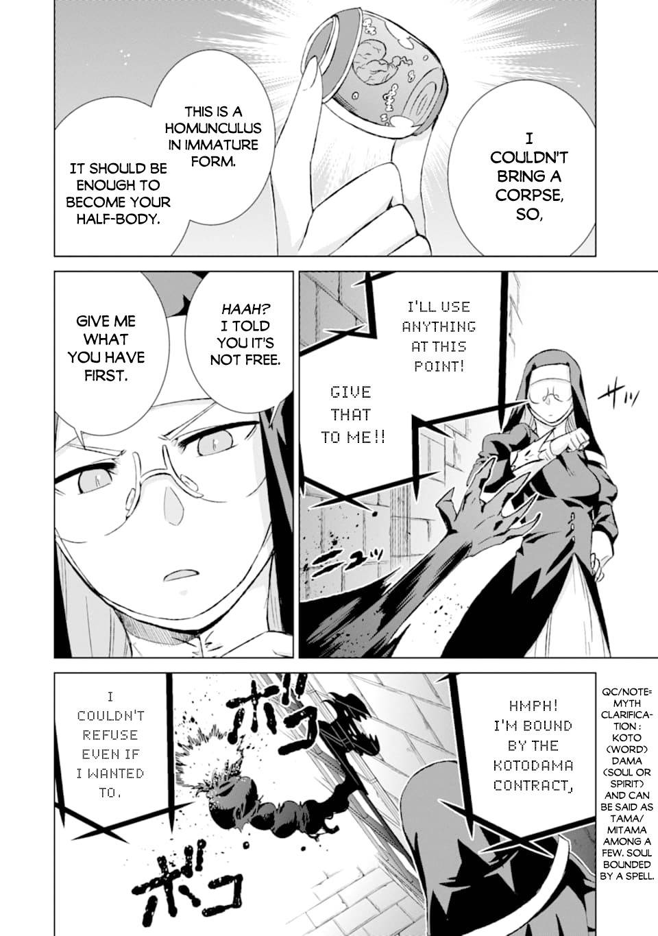 Sekai de Tadahitori no Mamono Tsukai ~ Tenshoku Shitara Maou ni Machigawa Remashita chapter 23 page 20