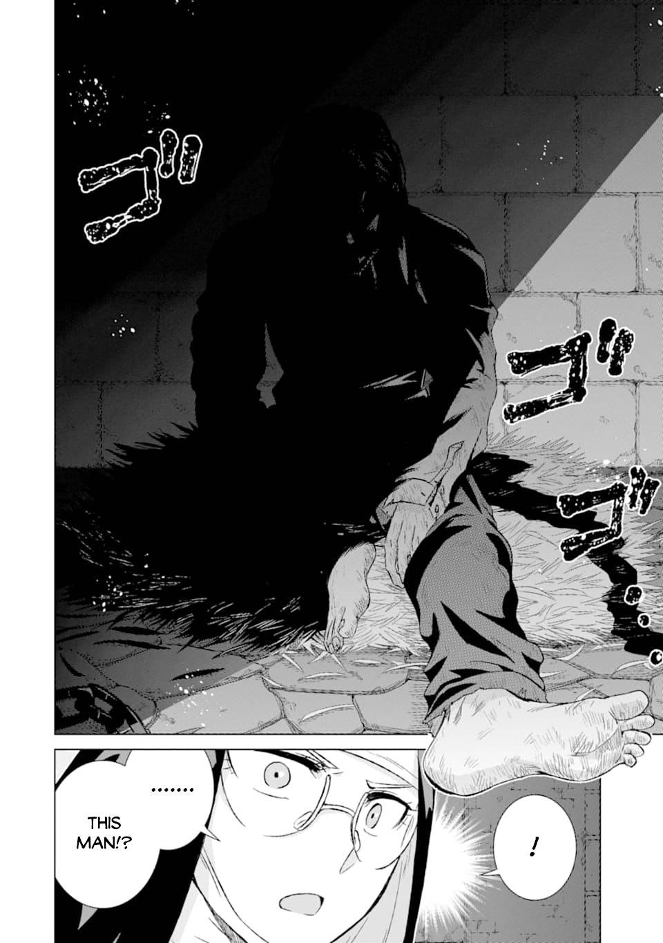 Sekai de Tadahitori no Mamono Tsukai ~ Tenshoku Shitara Maou ni Machigawa Remashita chapter 23 page 26