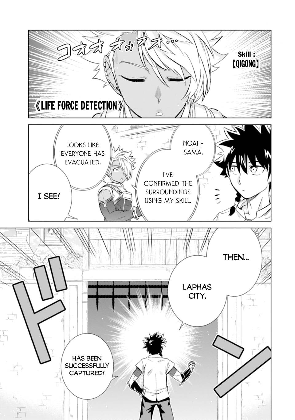 Sekai de Tadahitori no Mamono Tsukai ~ Tenshoku Shitara Maou ni Machigawa Remashita chapter 23 page 5