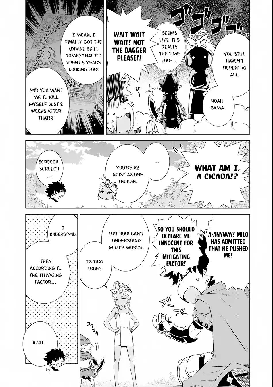 Sekai de Tadahitori no Mamono Tsukai ~ Tenshoku Shitara Maou ni Machigawa Remashita chapter 3 page 15