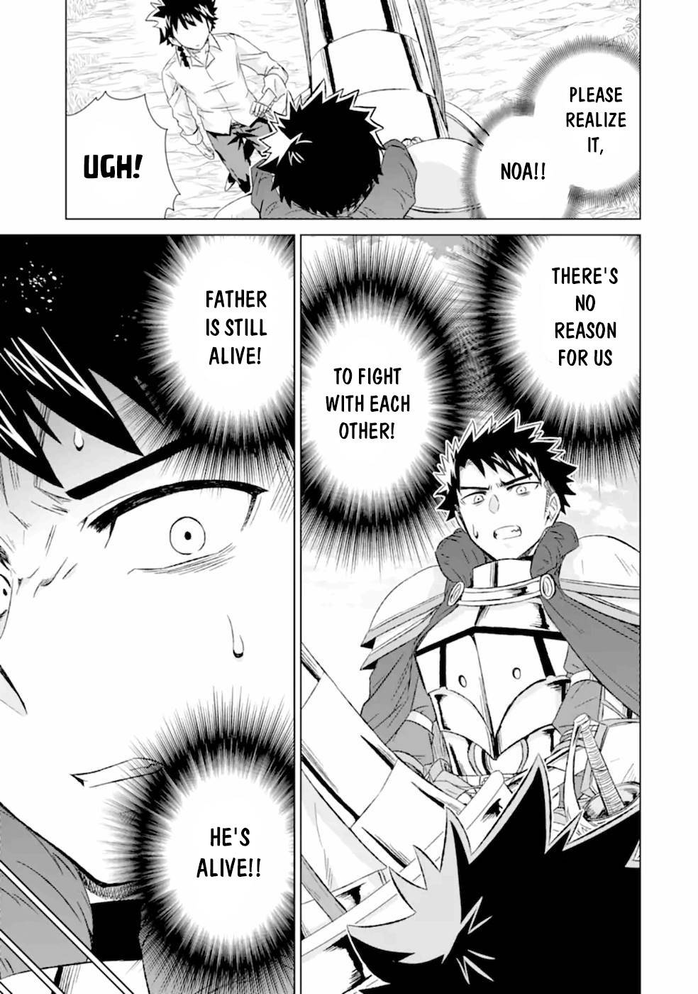 Sekai de Tadahitori no Mamono Tsukai ~ Tenshoku Shitara Maou ni Machigawa Remashita chapter 30 page 34