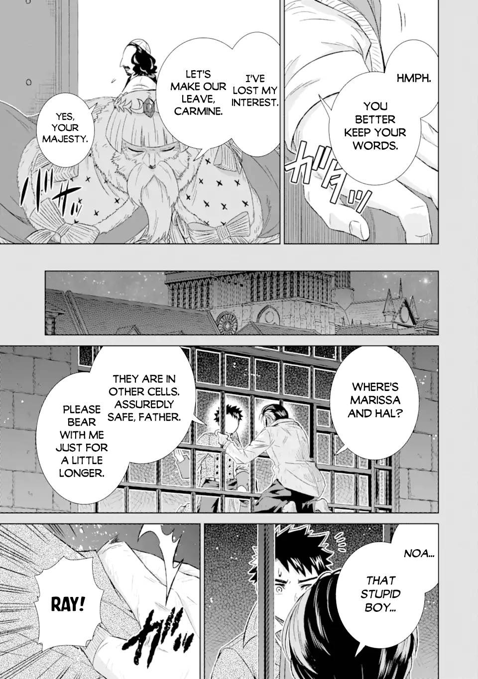 Sekai de Tadahitori no Mamono Tsukai ~ Tenshoku Shitara Maou ni Machigawa Remashita chapter 31.1 page 8