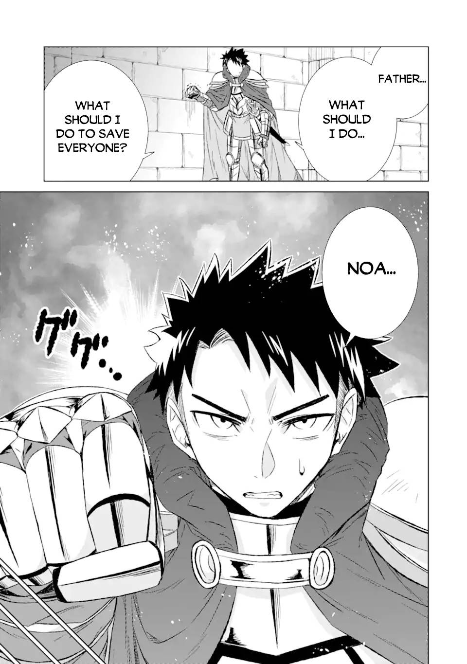 Sekai de Tadahitori no Mamono Tsukai ~ Tenshoku Shitara Maou ni Machigawa Remashita chapter 31.2 page 3