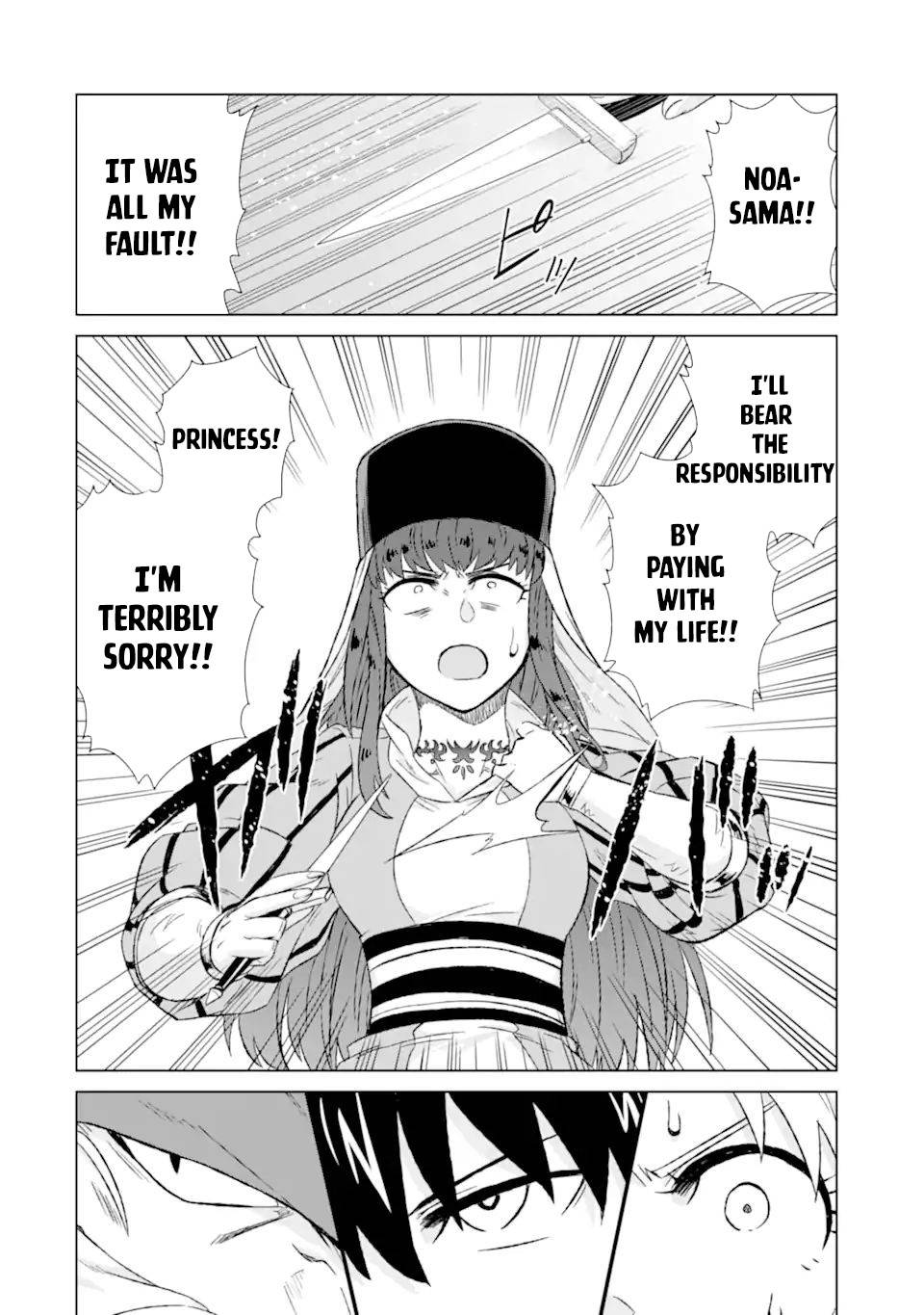 Sekai de Tadahitori no Mamono Tsukai ~ Tenshoku Shitara Maou ni Machigawa Remashita chapter 32.1 page 12