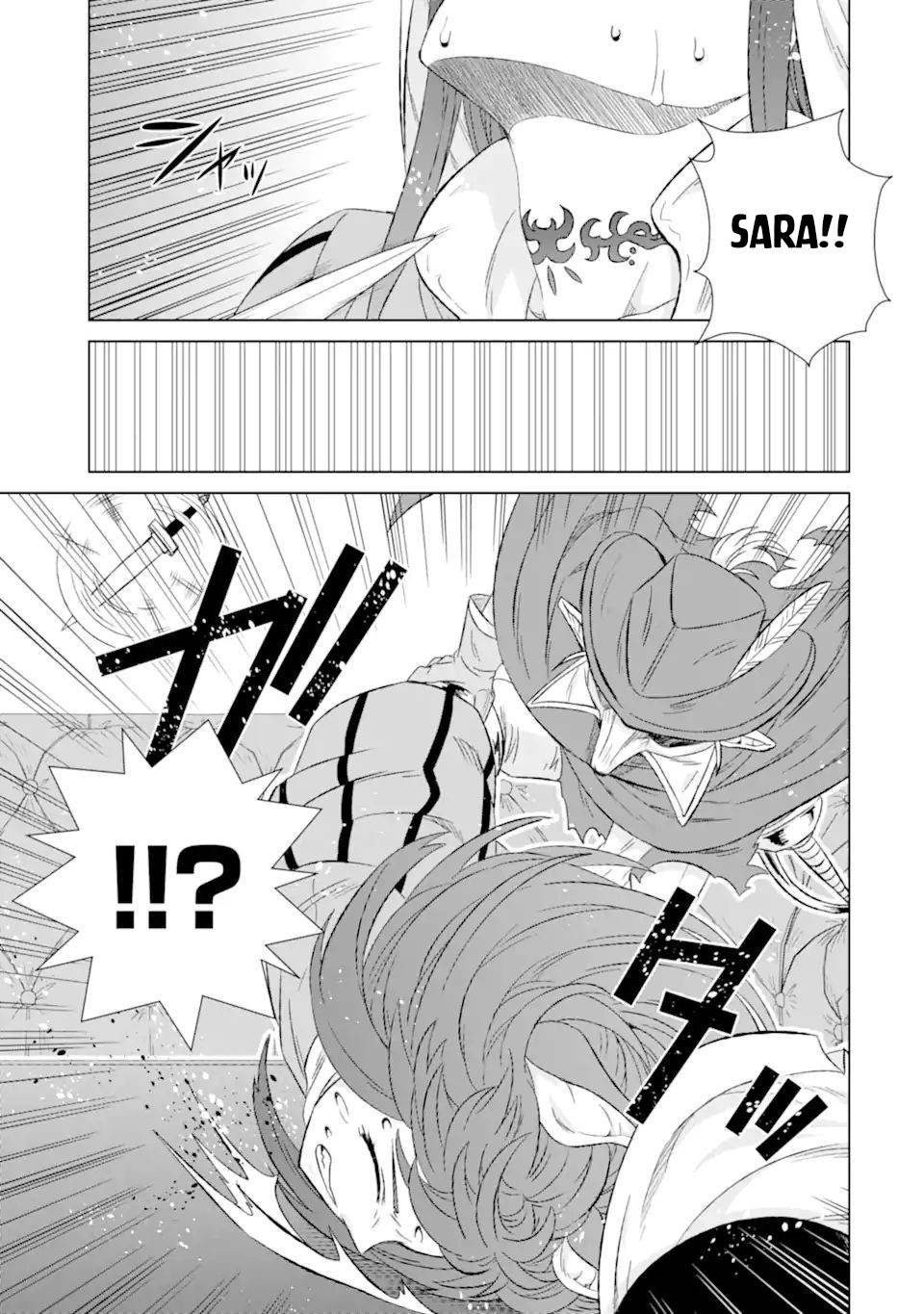 Sekai de Tadahitori no Mamono Tsukai ~ Tenshoku Shitara Maou ni Machigawa Remashita chapter 32.1 page 13
