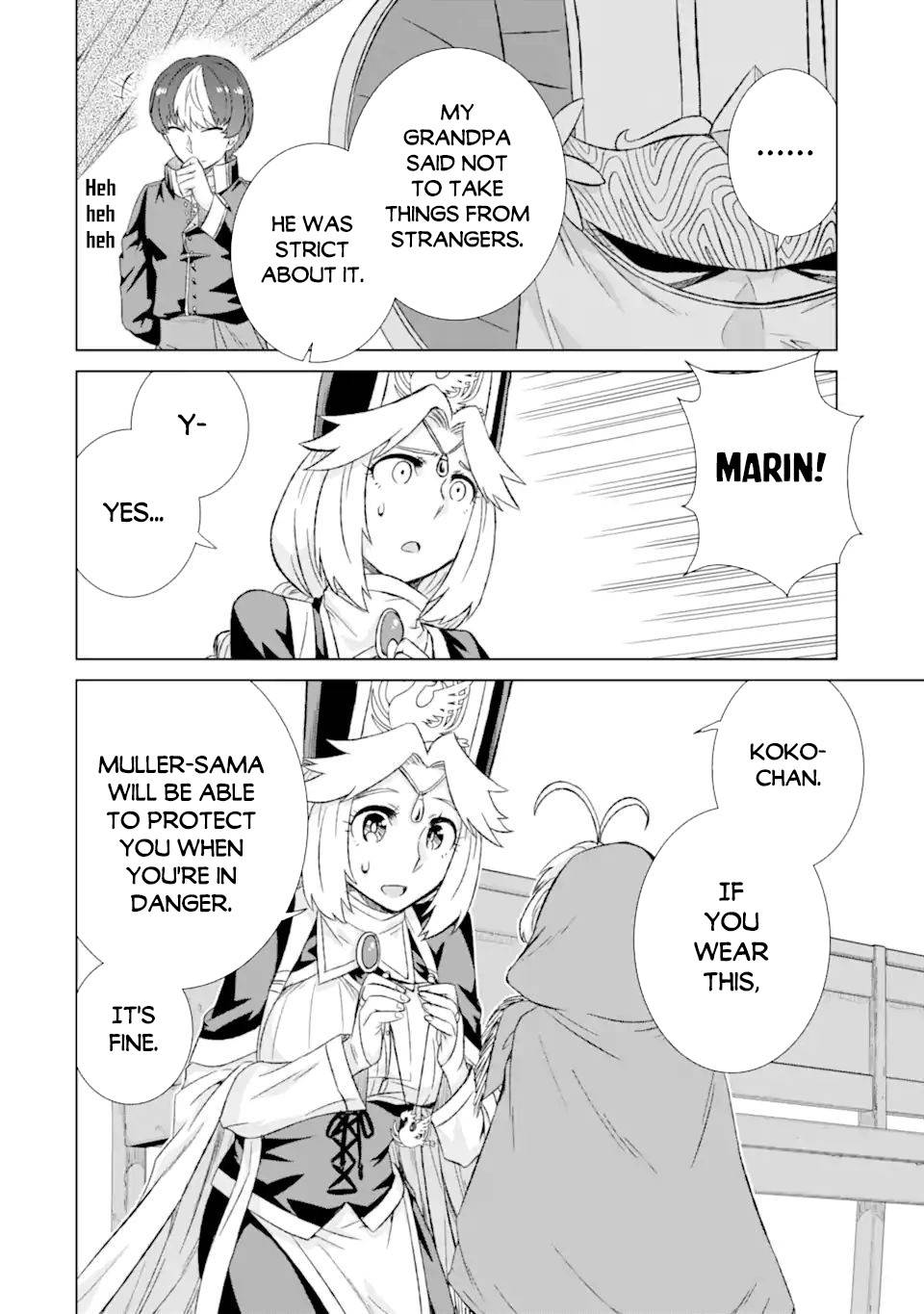 Sekai de Tadahitori no Mamono Tsukai ~ Tenshoku Shitara Maou ni Machigawa Remashita chapter 32.3 page 12