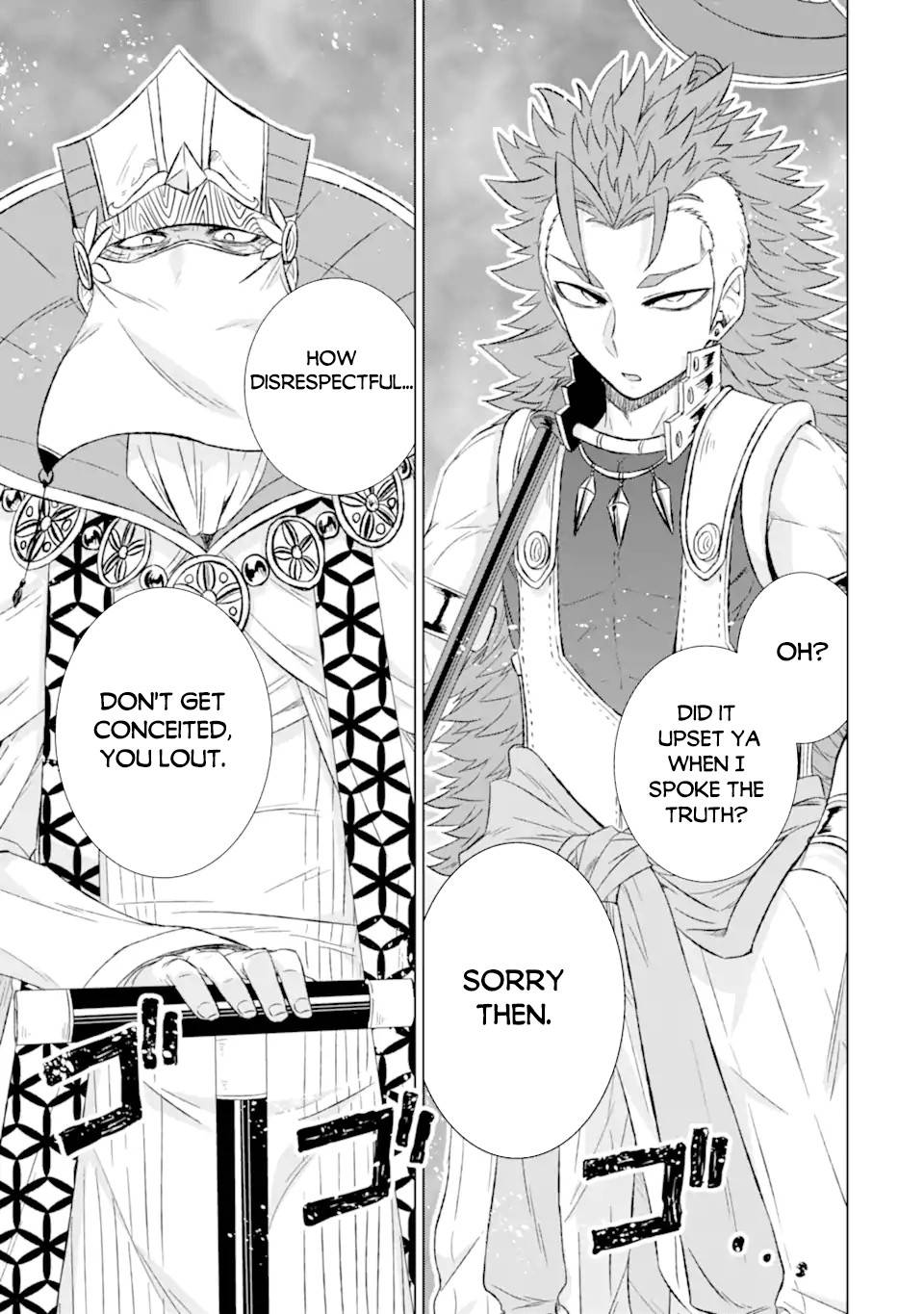 Sekai de Tadahitori no Mamono Tsukai ~ Tenshoku Shitara Maou ni Machigawa Remashita chapter 33.1 page 10