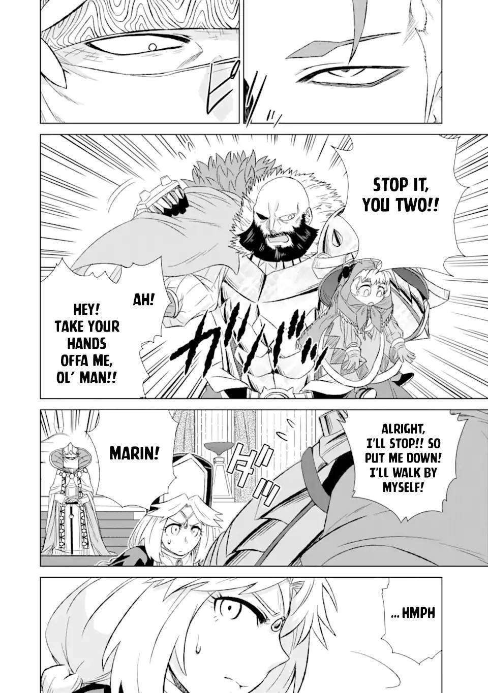 Sekai de Tadahitori no Mamono Tsukai ~ Tenshoku Shitara Maou ni Machigawa Remashita chapter 33.1 page 11