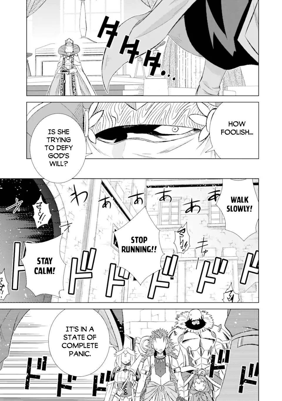 Sekai de Tadahitori no Mamono Tsukai ~ Tenshoku Shitara Maou ni Machigawa Remashita chapter 33.1 page 12