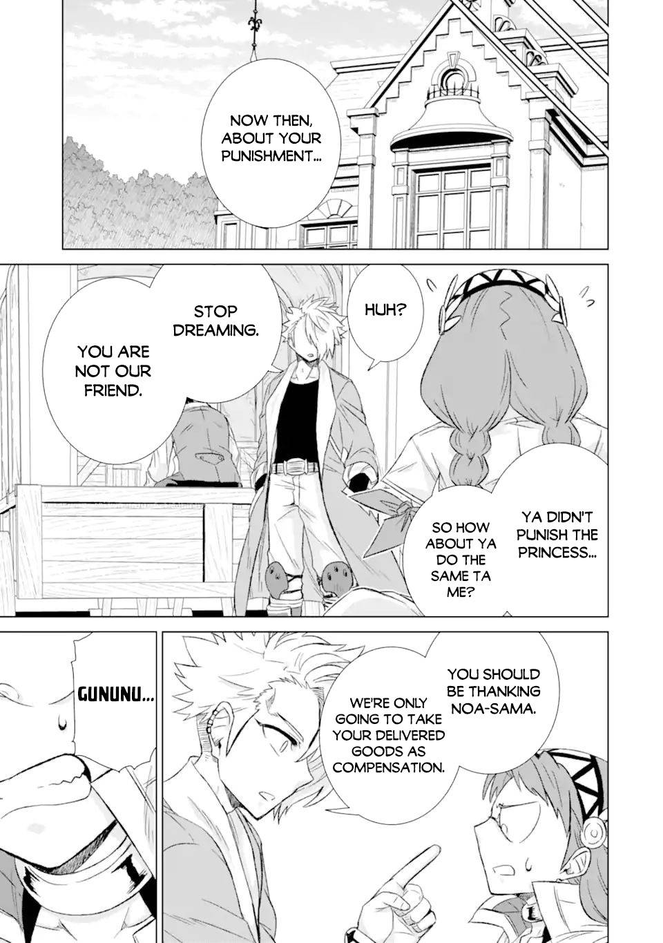 Sekai de Tadahitori no Mamono Tsukai ~ Tenshoku Shitara Maou ni Machigawa Remashita chapter 33.2 page 5