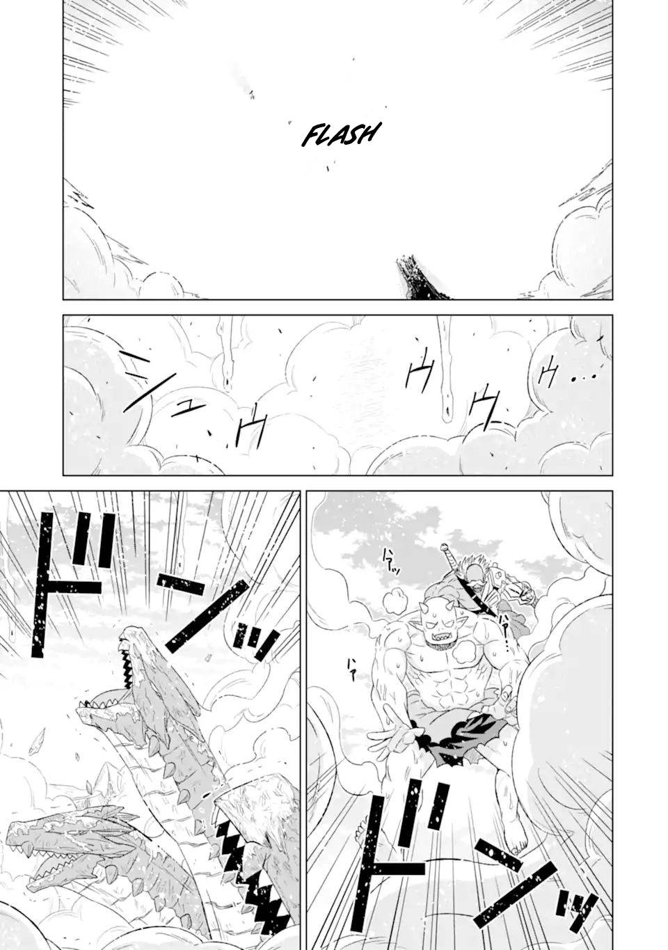 Sekai de Tadahitori no Mamono Tsukai ~ Tenshoku Shitara Maou ni Machigawa Remashita chapter 36.1 page 12