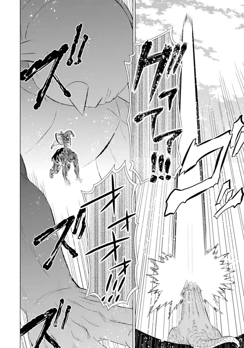 Sekai de Tadahitori no Mamono Tsukai ~ Tenshoku Shitara Maou ni Machigawa Remashita chapter 36.1 page 9