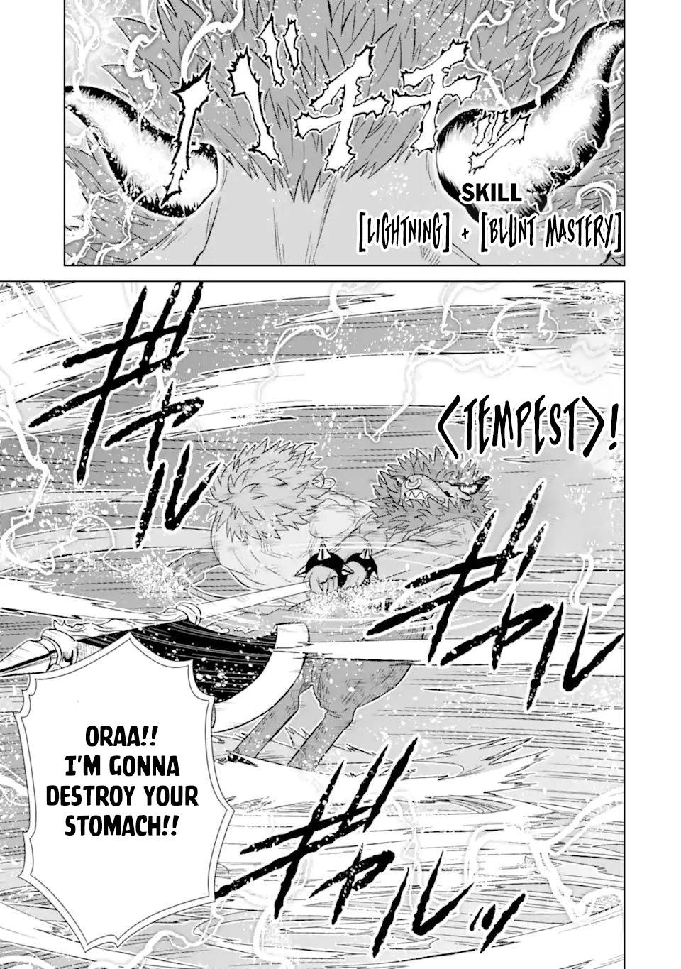 Sekai de Tadahitori no Mamono Tsukai ~ Tenshoku Shitara Maou ni Machigawa Remashita chapter 36.2 page 16