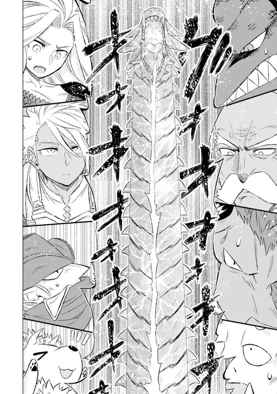 Sekai de Tadahitori no Mamono Tsukai ~ Tenshoku Shitara Maou ni Machigawa Remashita chapter 36.2 page 25