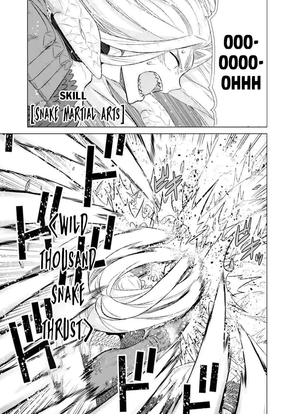 Sekai de Tadahitori no Mamono Tsukai ~ Tenshoku Shitara Maou ni Machigawa Remashita chapter 36.2 page 5