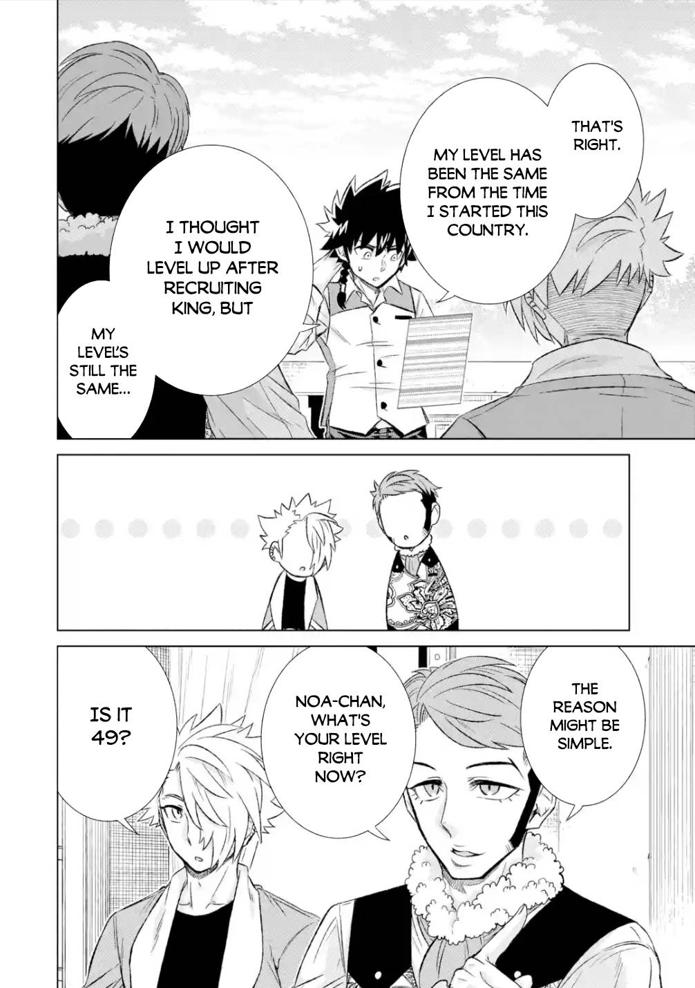 Sekai de Tadahitori no Mamono Tsukai ~ Tenshoku Shitara Maou ni Machigawa Remashita chapter 38.1 page 15