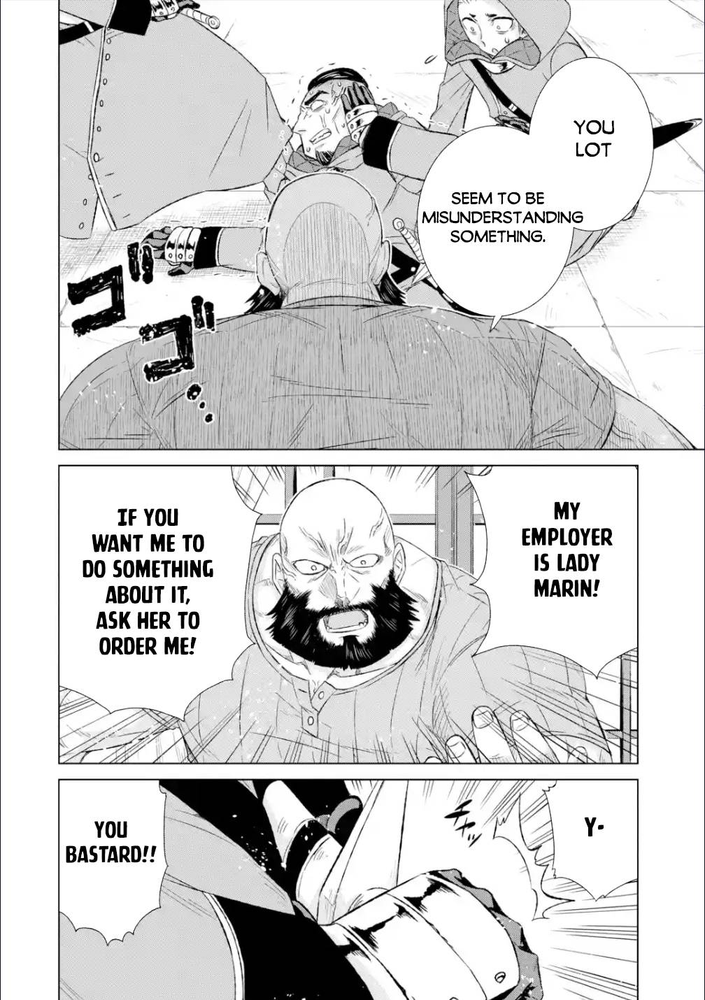 Sekai de Tadahitori no Mamono Tsukai ~ Tenshoku Shitara Maou ni Machigawa Remashita chapter 38.1 page 7