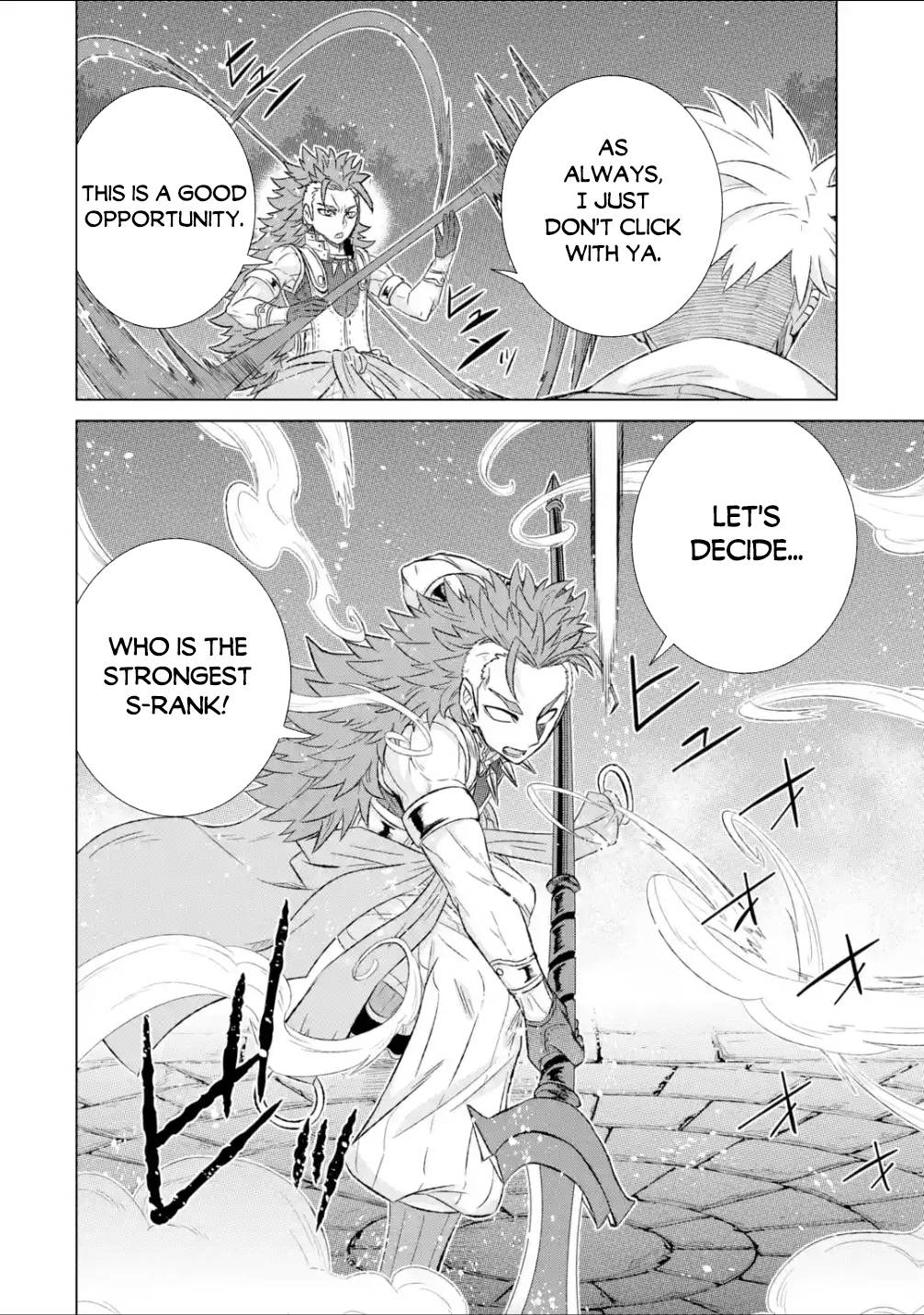 Sekai de Tadahitori no Mamono Tsukai ~ Tenshoku Shitara Maou ni Machigawa Remashita chapter 38.2 page 15